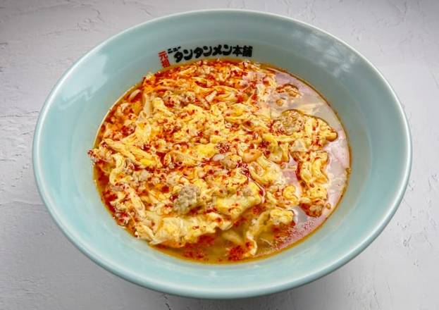 元祖ニュータンタンメン本舗人気No.1 タンタンメン