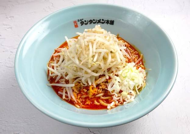 元祖ニュータンタンメン本舗人気No.2 まぜたん