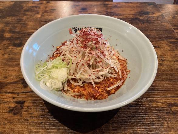 元祖ニュータンタンメン本舗 鬼辛まぜタン改