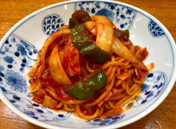 串屋横丁 ナポリタン