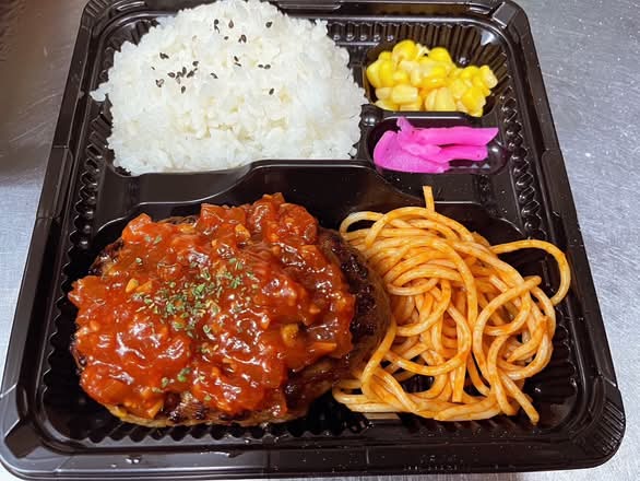 ステーキハウス テキサス バーベキューソースハンバーグ