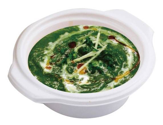 ほうれん草チキンカレー Chicken Saag Curry