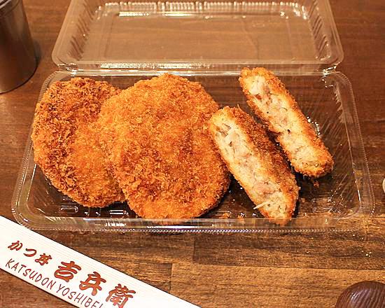 かつ丼 吉兵衛 【3枚】 ミンチかつ