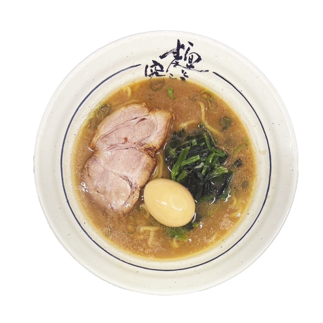 究極ラーメン横濱家 味玉ラーメン