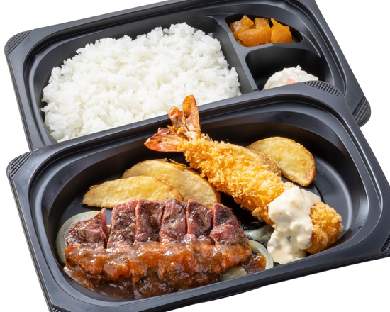 ステーキガスト みすじステーキ約100g＆プリプリ大エビフライ弁当