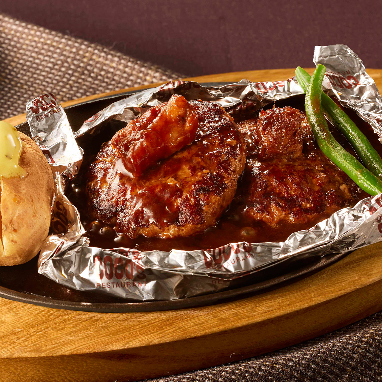 ココス 【154】濃厚ビーフシチューの包み焼きハンバーグダブル