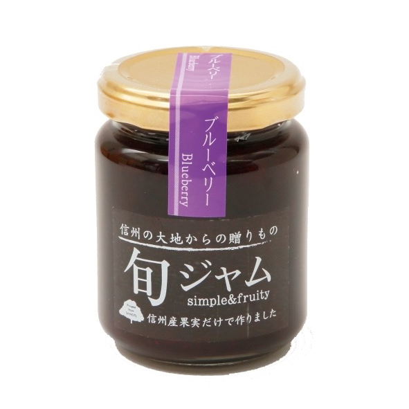 一本堂 旬ジャム ブルーベリー