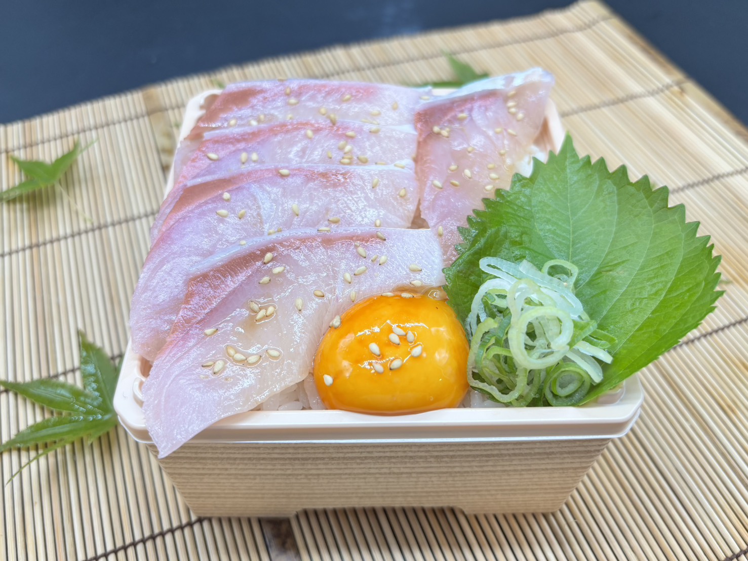 がんこ ハマチの熟成漬け丼(並)Aged marinated yellowtail rice bowl (regular)