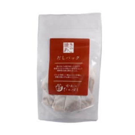 焼きあご塩らー麺 たかはし 焼きあごだしパック