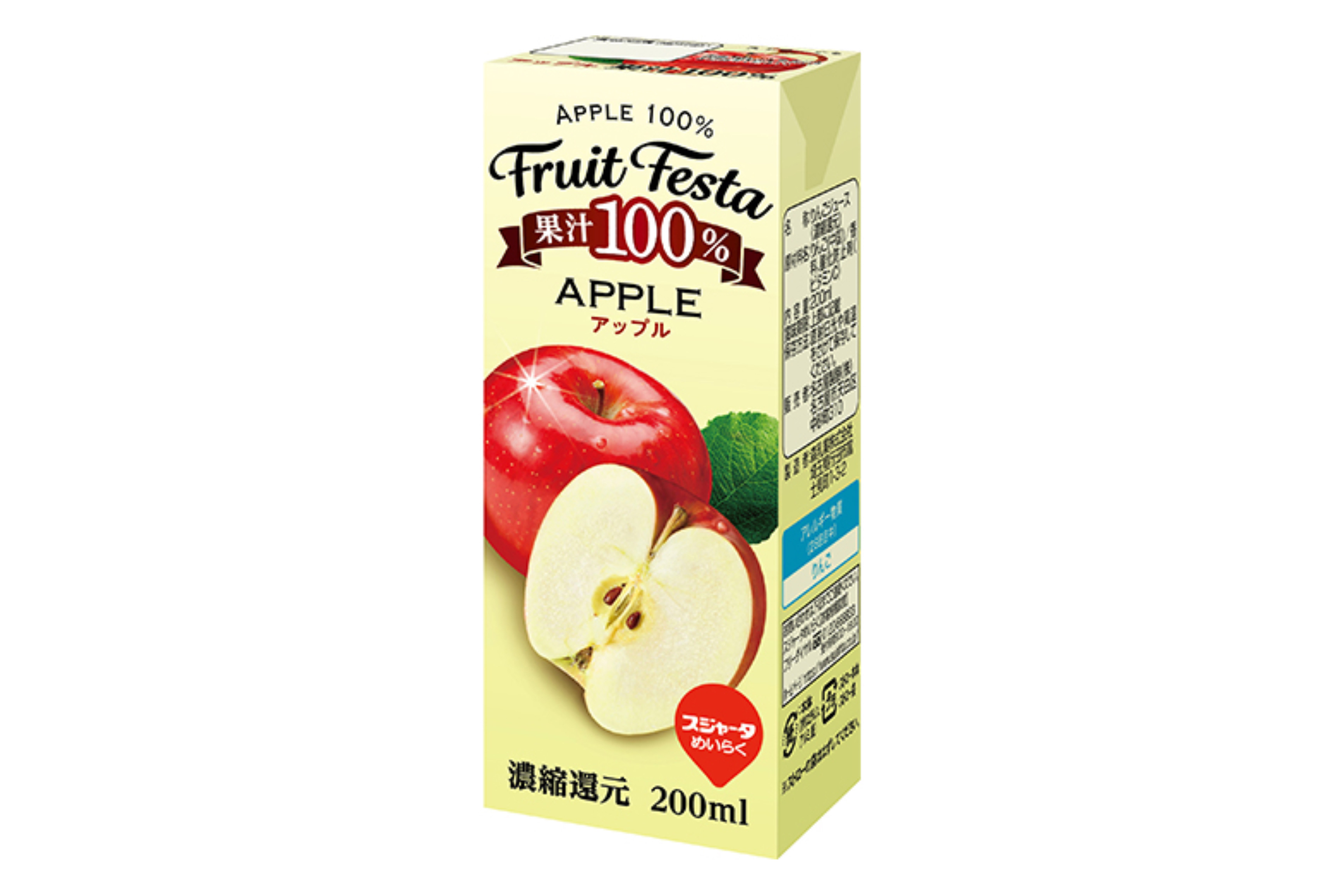そば太鼓亭 パックジュース(りんご)