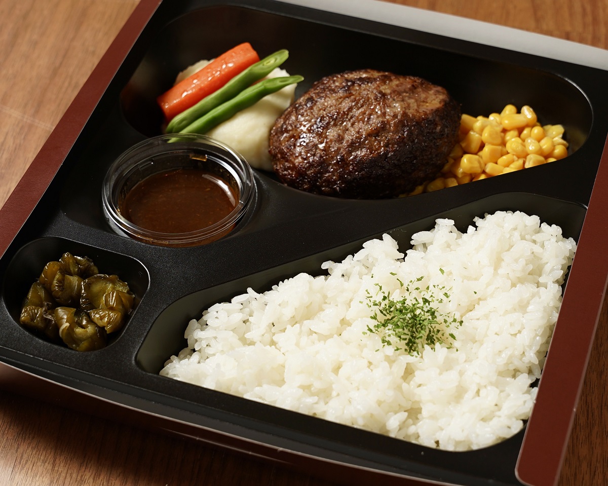 ミート矢澤 ハンバーグ弁当 (ハンバーグ180g)