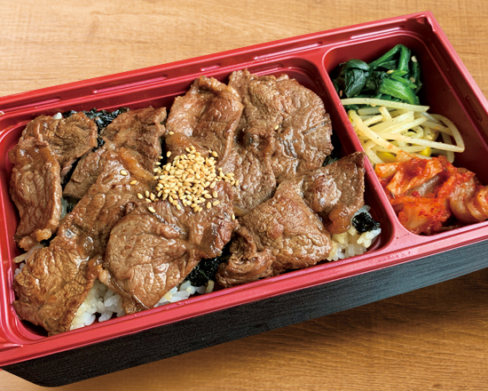 安楽亭 焼肉ロース弁当 Loin Barbeque Bento Box