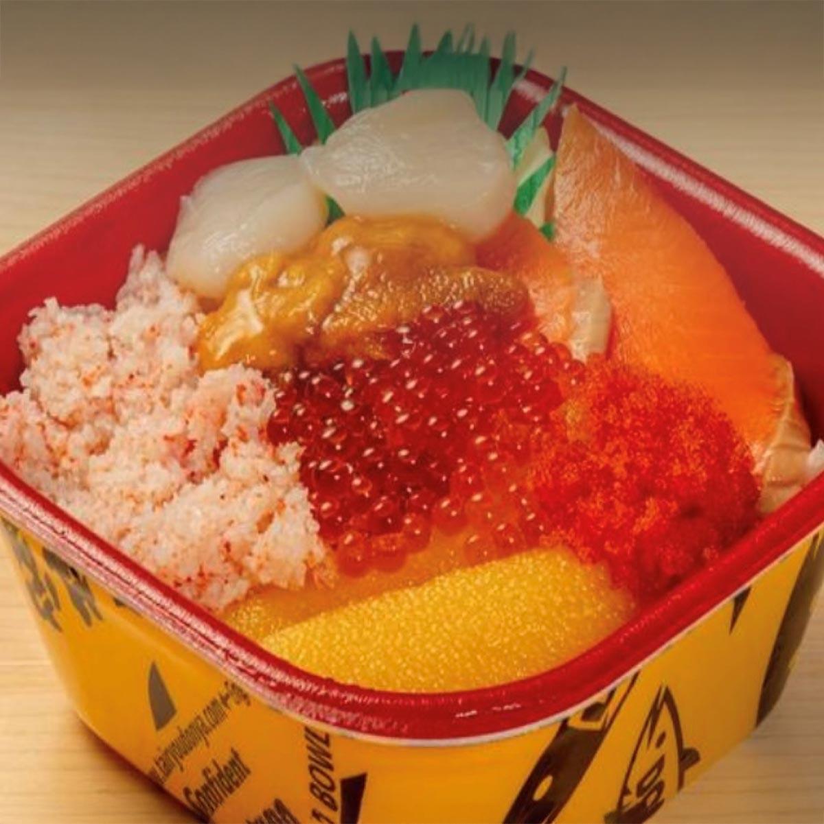 大漁丼家 北海丼