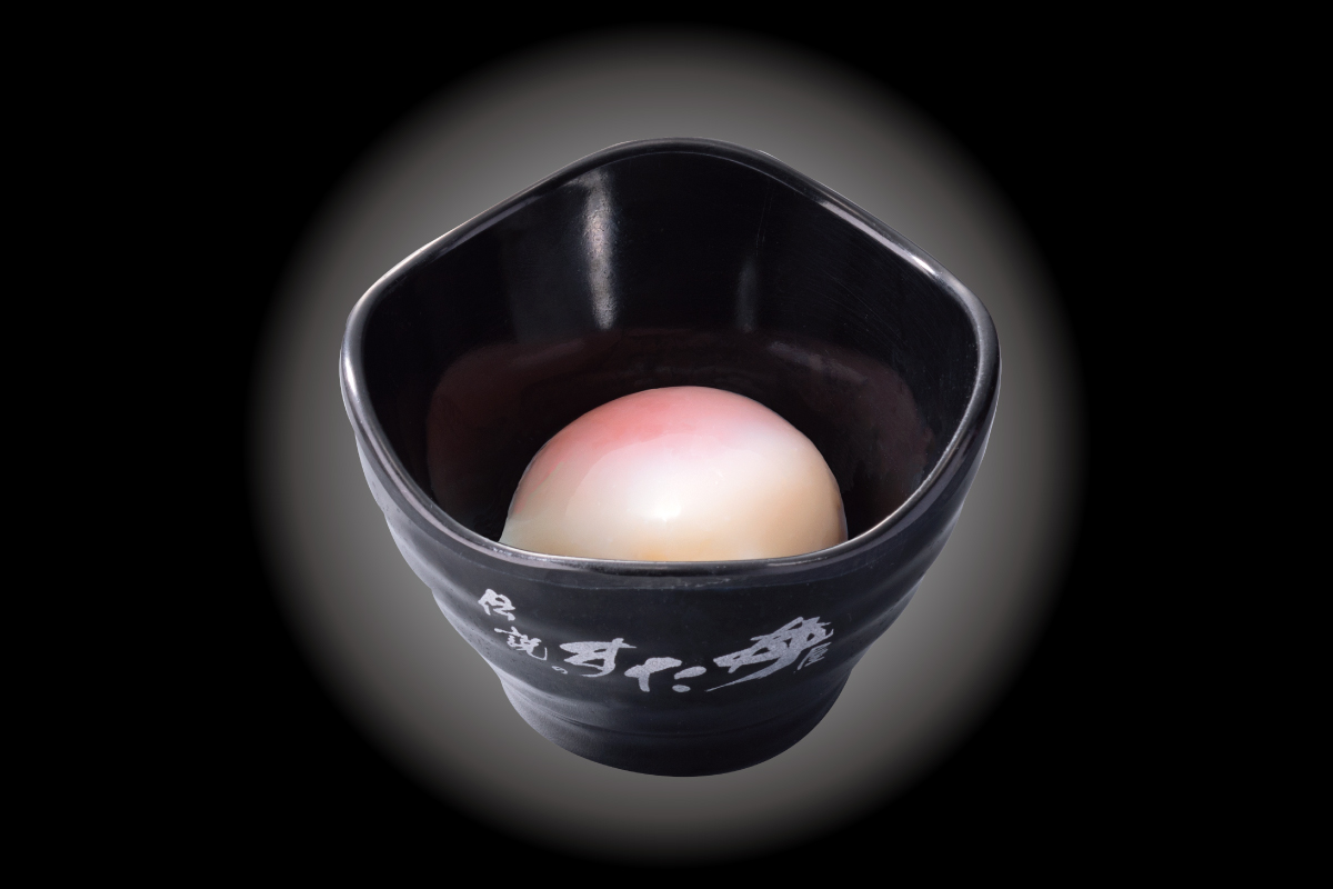 伝説のすた丼屋 温泉玉子