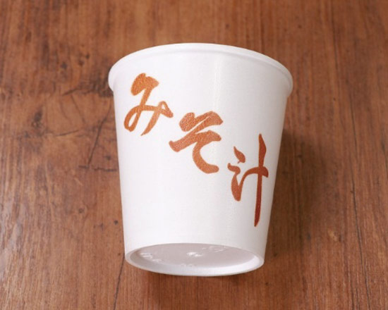 とんかつの和吉 F-1138】味噌汁