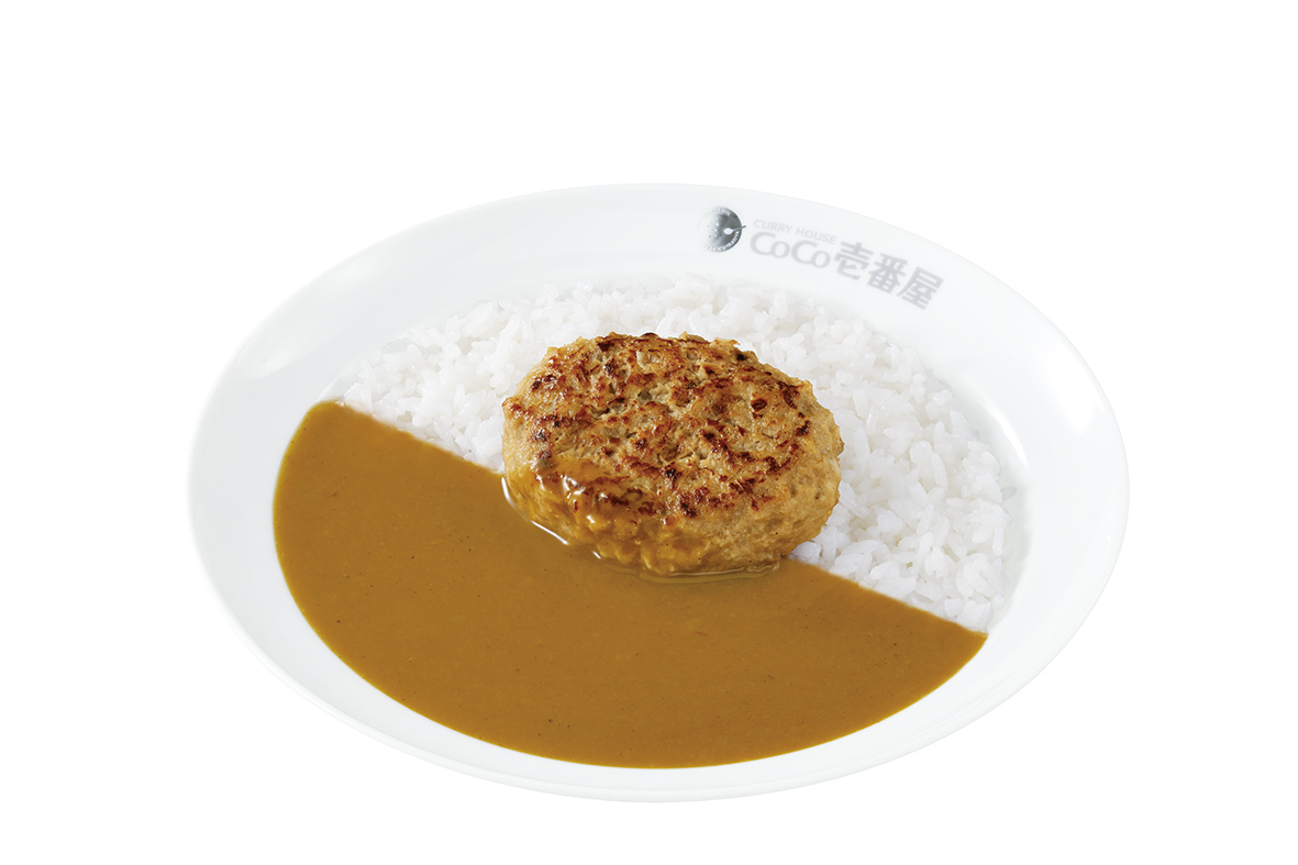 カレーハウスCoCo壱番屋 スモールハンバーグカレー