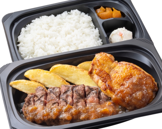 ステーキガスト みすじステーキ約100g＆炭焼き風チキングリル弁当