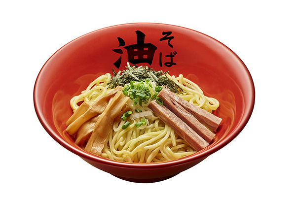 東京油組総本店人気No.3 辛味噌油そば