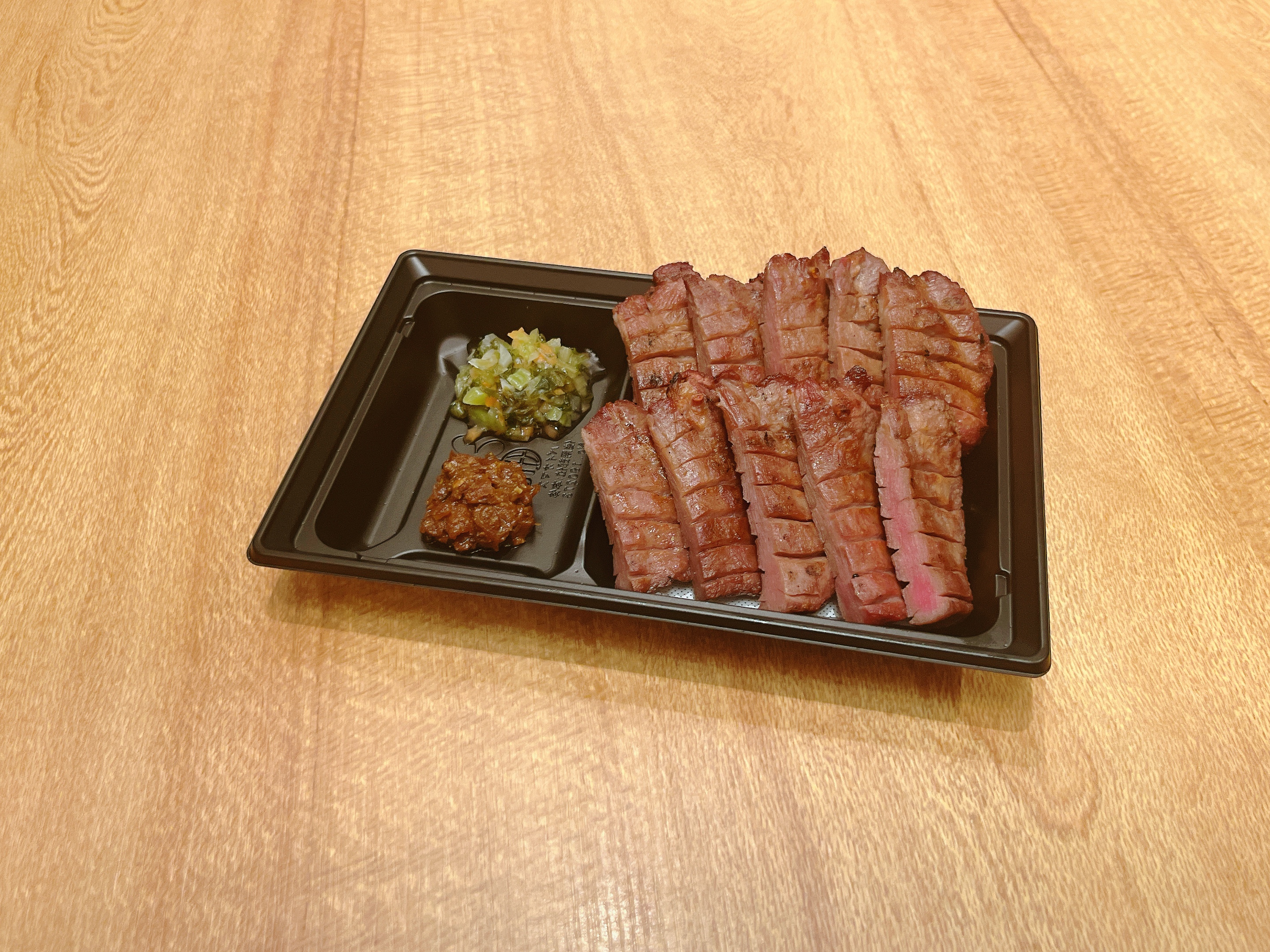 牛たん炭焼 利久 牛たん焼き(5枚10切) Grilled Beef Tongue (5 Pieces/10 Slices)