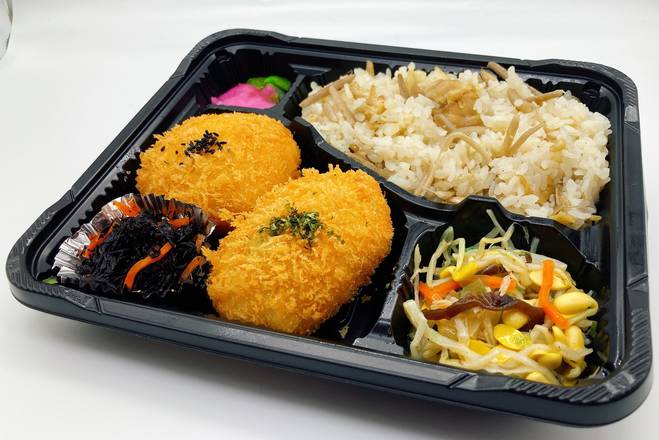楽万コロッケ 日替り楽万弁当