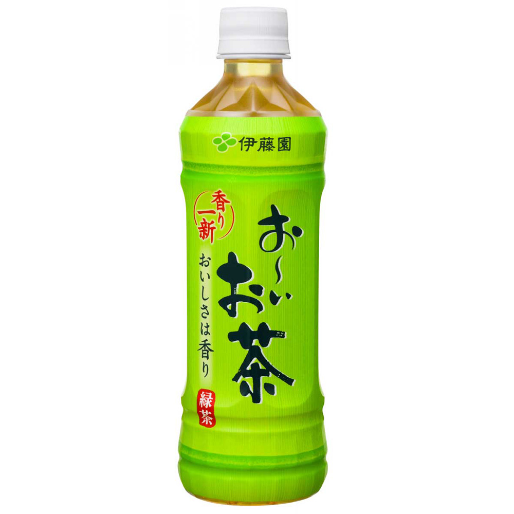 ミート矢澤 お～いお茶