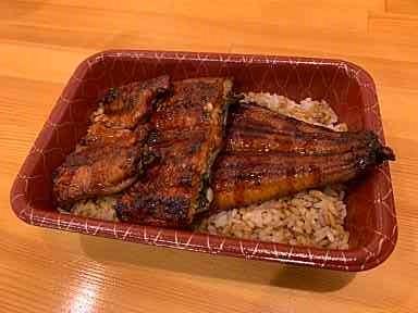 ジョニーのからあげ うな重 特上