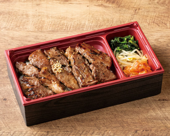 安楽亭 黒毛和牛切り落とし弁当