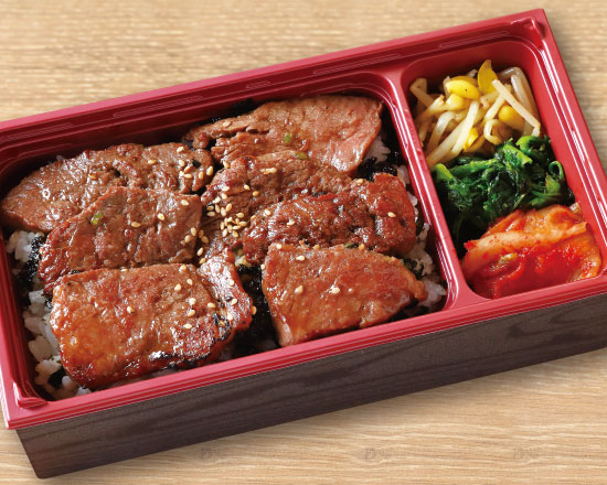 七輪房 黒毛和牛ロース弁当