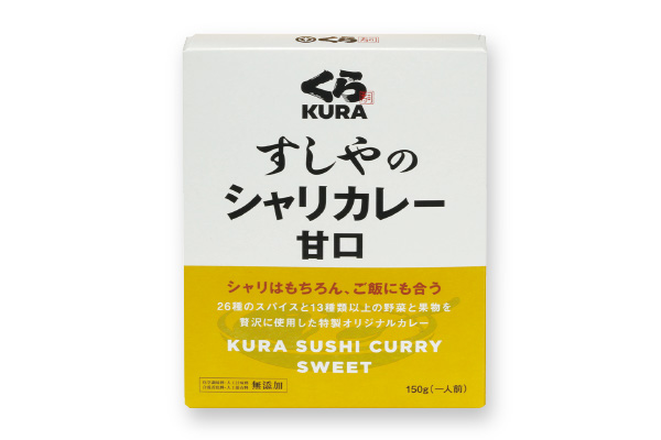 くら寿司 物販 カレー甘口