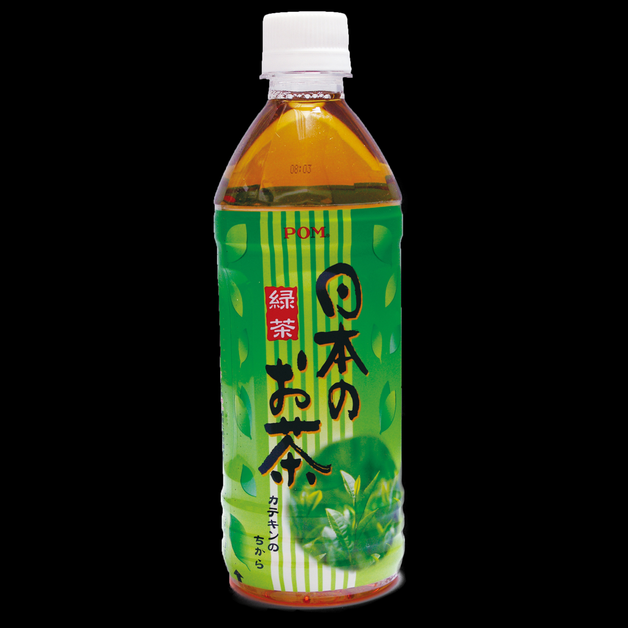 味ぎん 【8800】お茶