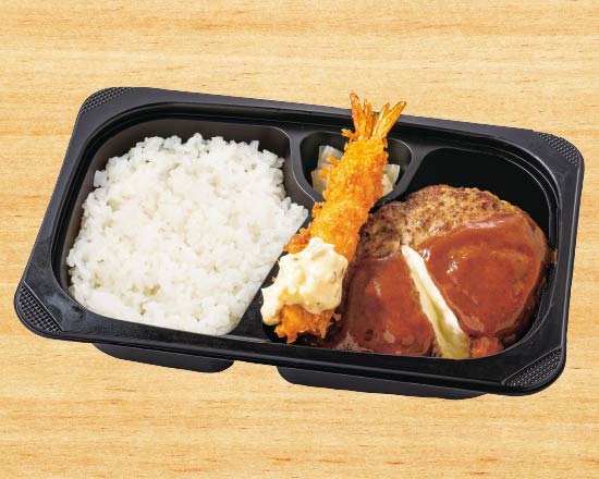 ガスト チーズINハンバーグ＆海老フライ弁当