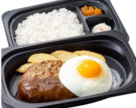 ステーキガスト ハンバーグ＆目玉焼き弁当
