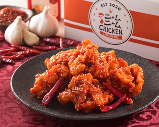 日本初上陸!!ニャムニャムチキン 【真紅の柔らかなモモ】韓国定番！甘辛コクうまっ‼ヤンニョムチキン [Deep Red Thighs] Yangnyeom Chicken