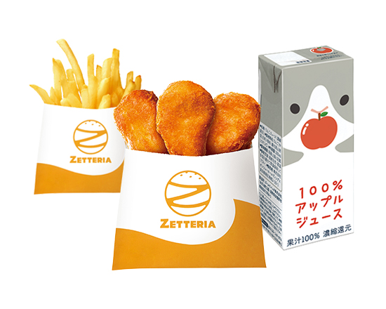 ゼッテリア ZETTERIA チキンからあげっと  キッズセット Kids Nuggets Set