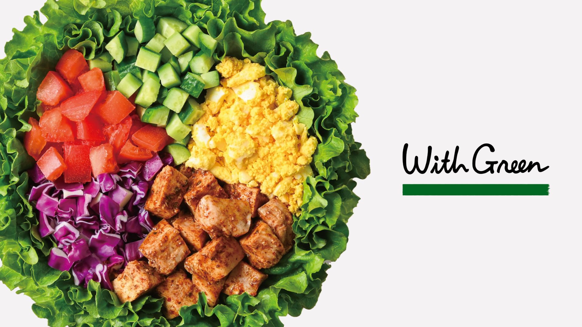 サラダボウル専門店 ウィズグリーン 渋谷道玄坂通店 SaladBowl WithGreen Shibuya Dogenzaka-dori