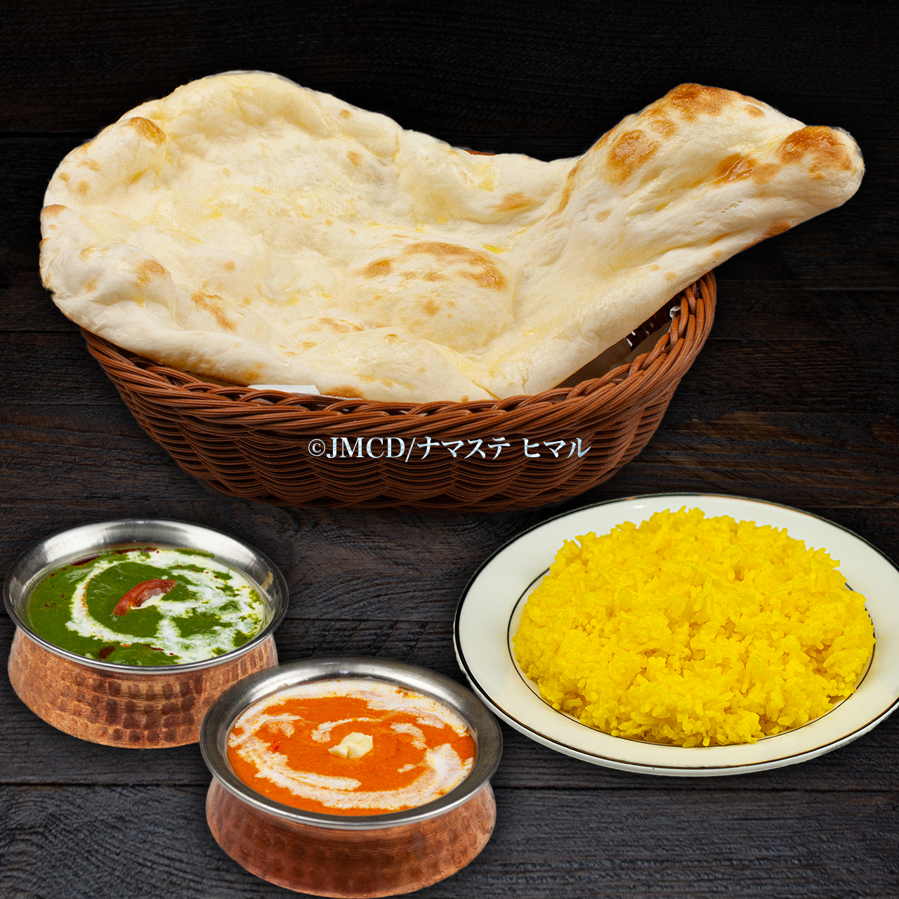 2種類カレーセット 2Types Of Curry Set
