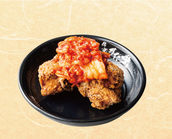 伝説のすた丼屋 キムチ唐揚げ【3個】