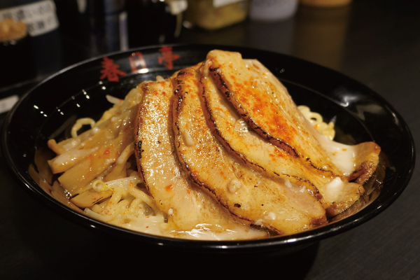 油そば春日亭 炙り鳥豚(とりとん) 並盛り Roast Pork Fillet + Chicken ＆ Pork (Medium)