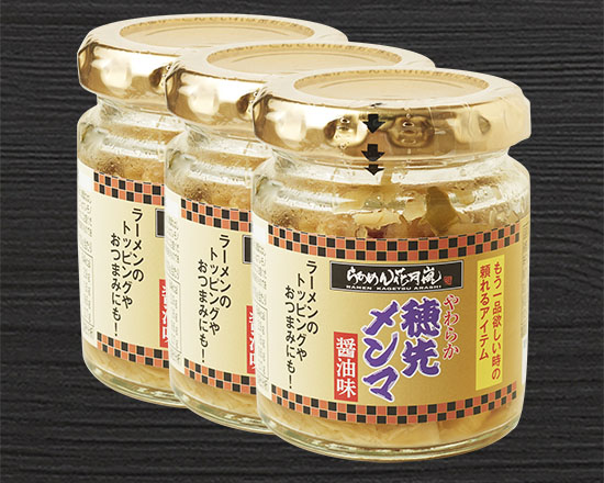 らあめん花月嵐 お土産用やわらか穂先メンマ3個セット