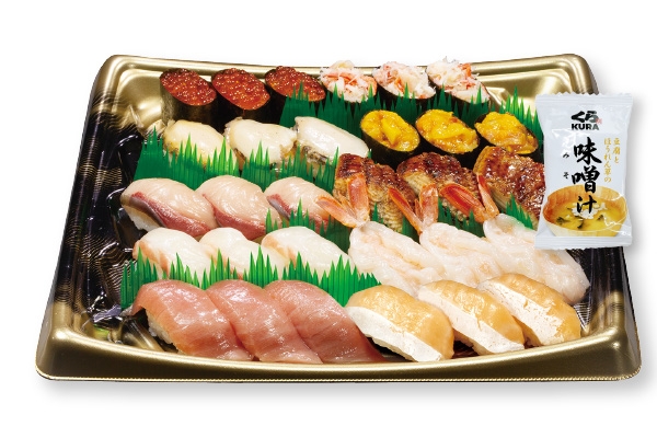 くら寿司 特上極旨セット 味噌汁付 3人前