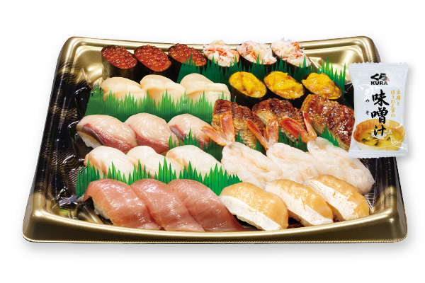 くら寿司 特上極旨セット 味噌汁付 3人前