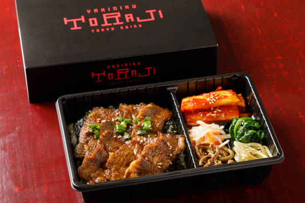 焼肉トラジ人気No.3 生カルビ弁当(キムチ・ナムル付)