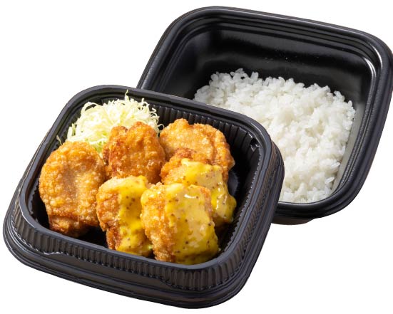 から好し ハニーマスタード合盛り弁当6個