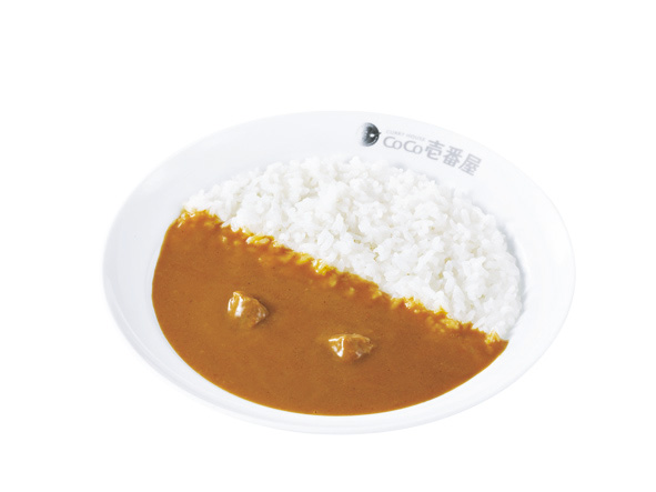 カレーハウスCoCo壱番屋 スモールビーフカレー