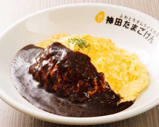 たまごけん ハヤシオム Hashed Beef Sauce Omelette Rice