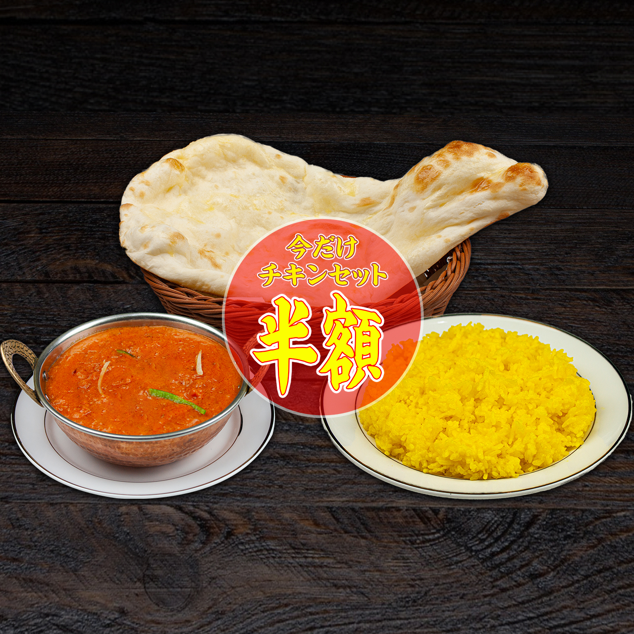 ベンディカインド料理＆バー恵比寿店