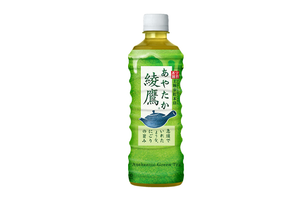 山下本気うどん 綾鷹 (525ml) Green Tea (525ml)