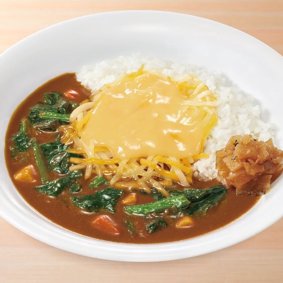チーズほうれん草カレー Pork Curry Rice w/ Spinach & Cheese