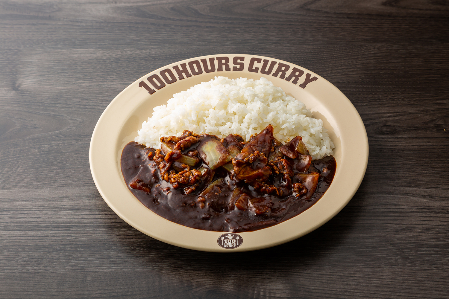 たっぷり牛肉と玉葱のカレー