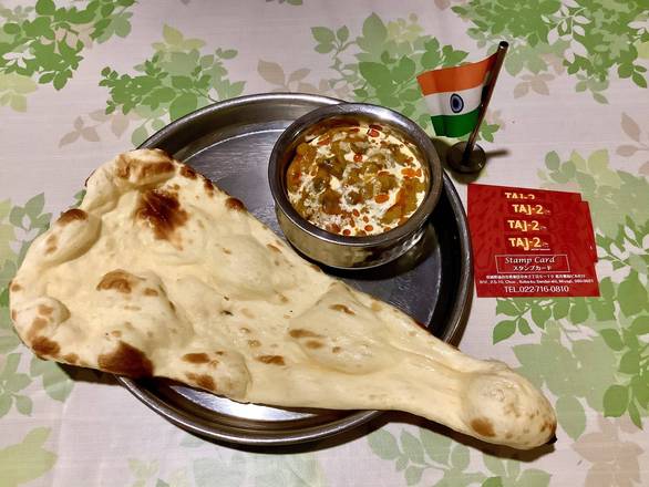 ベジタブルカレーセットVegetable Curry Set